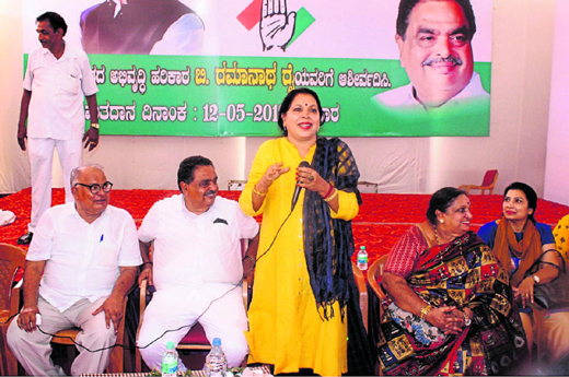 Ramanath Rai.